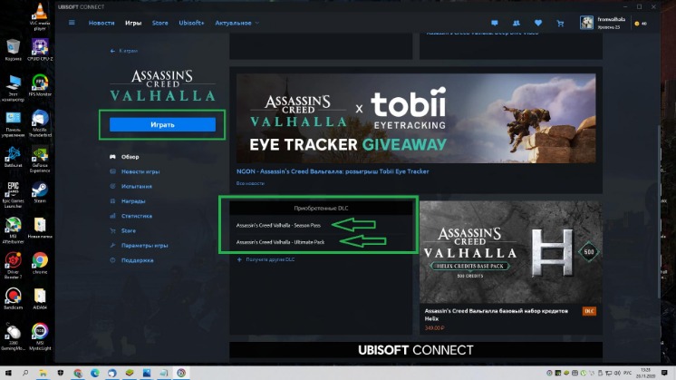 access darknet on iphone